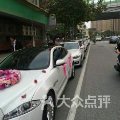 喜道婚車 專業(yè)汽車租賃，為您的幸福時刻保駕護航